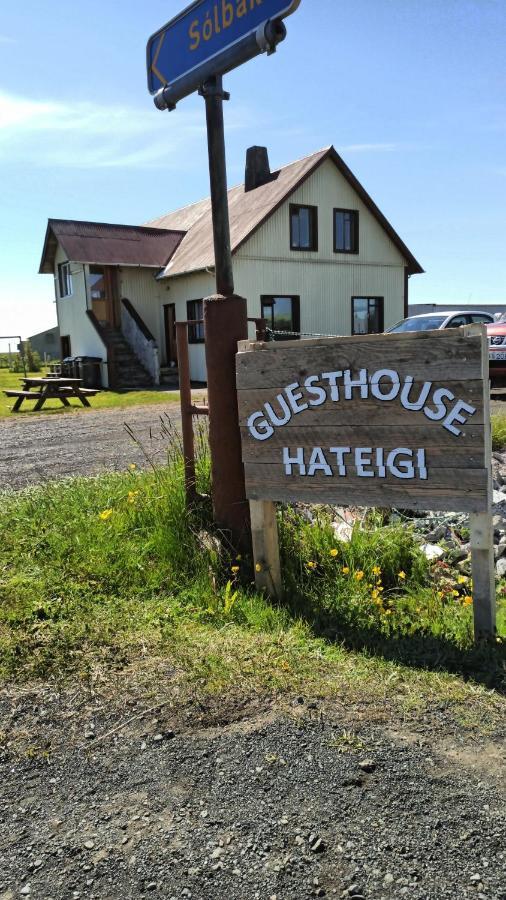 Guesthouse Hateigi 3 Hella Exterior photo